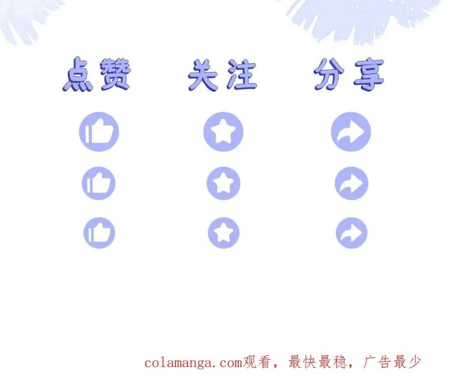 他一直是易感期就好了149