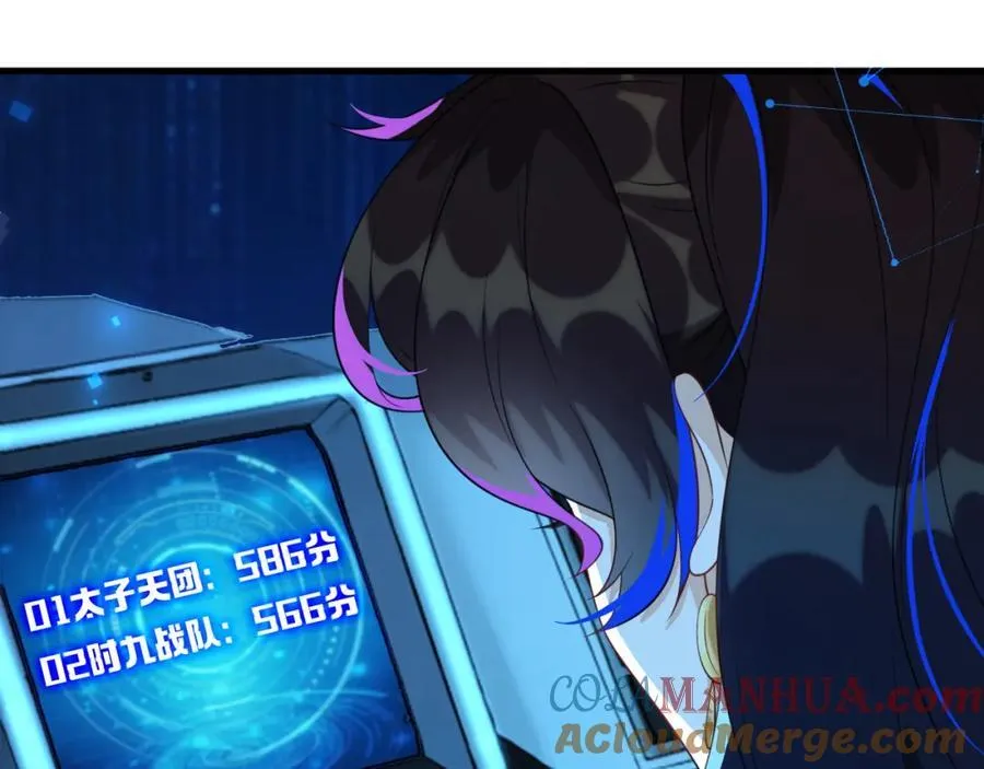 他一直是易感期就好了88
