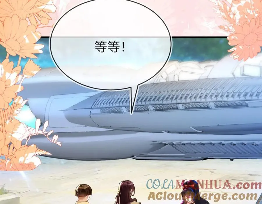 军训结束了120