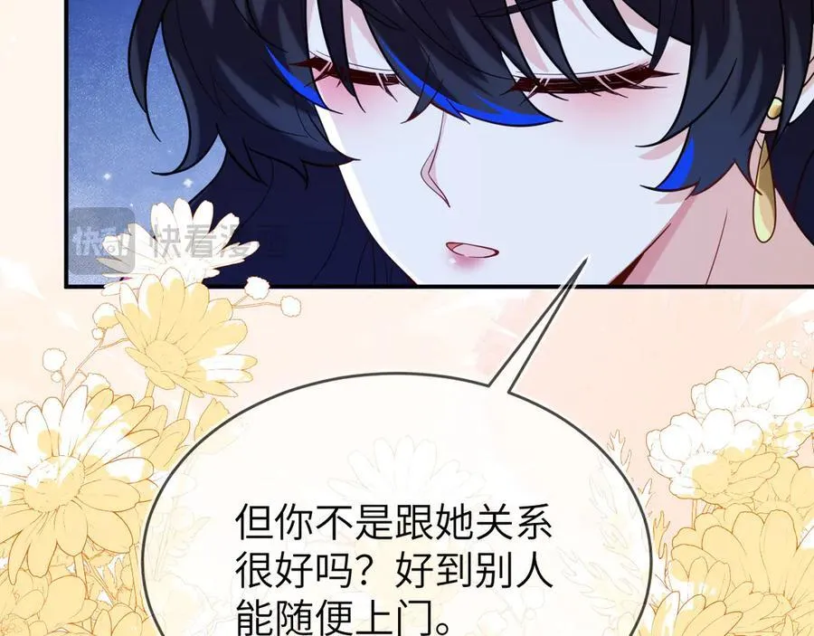 姐姐，help me！135