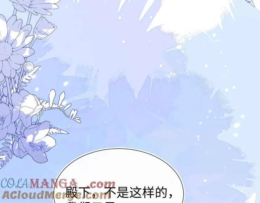 退学风波156