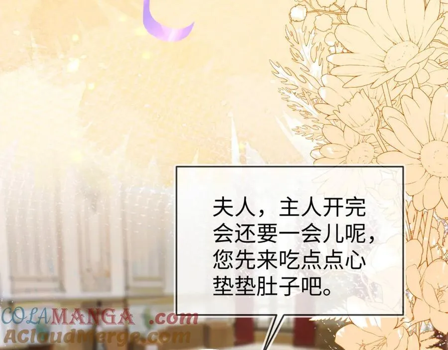 吉祥和如意52