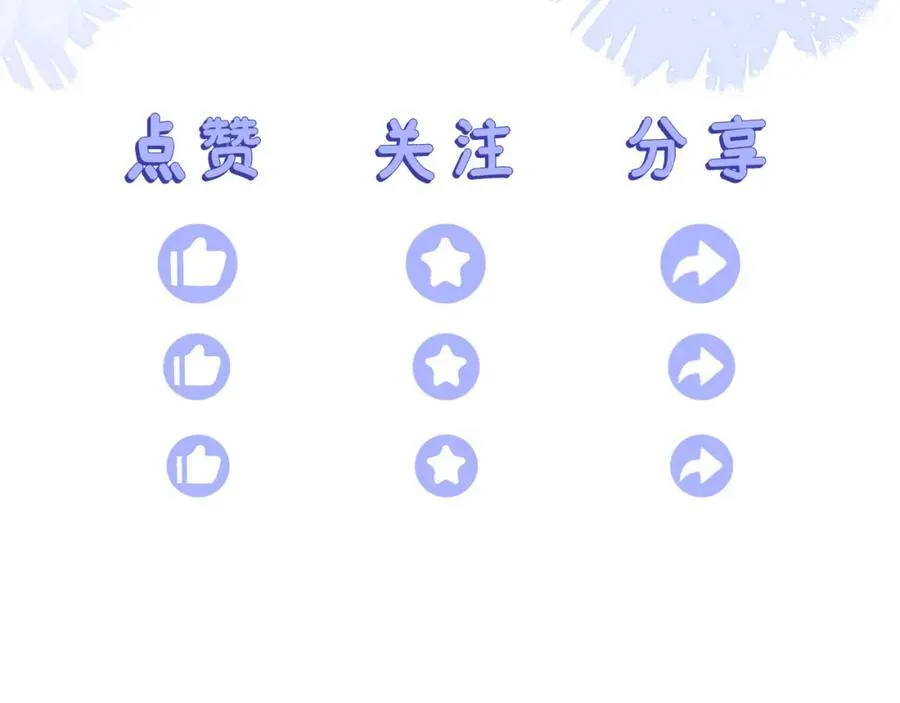 带你回家150