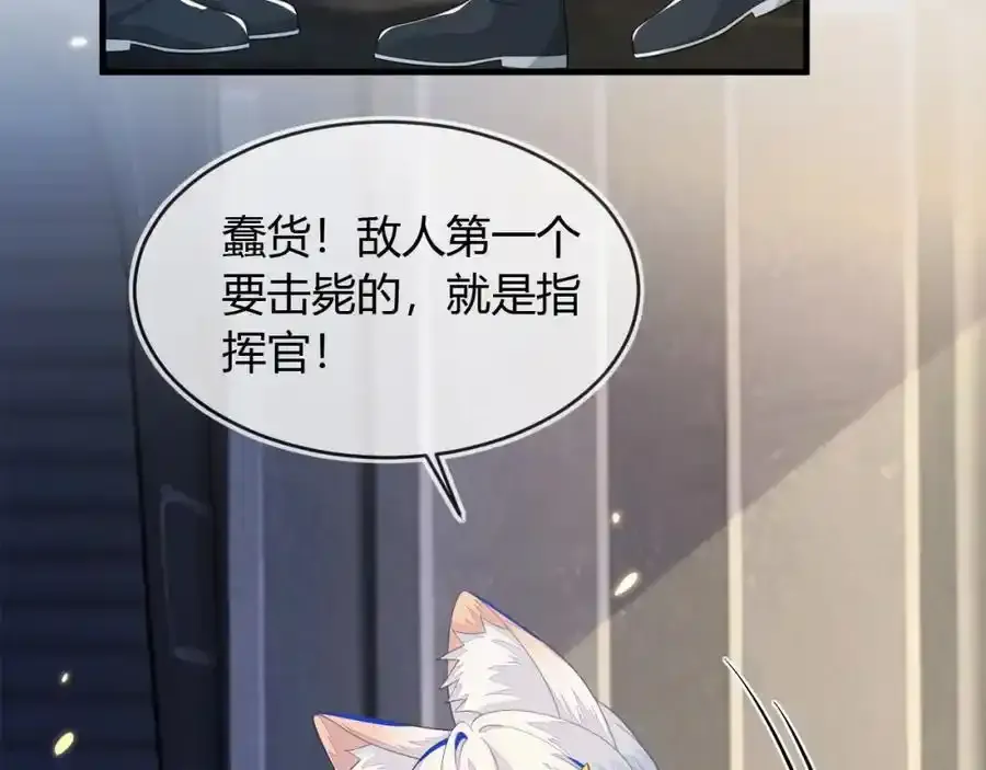 我们离婚吧50