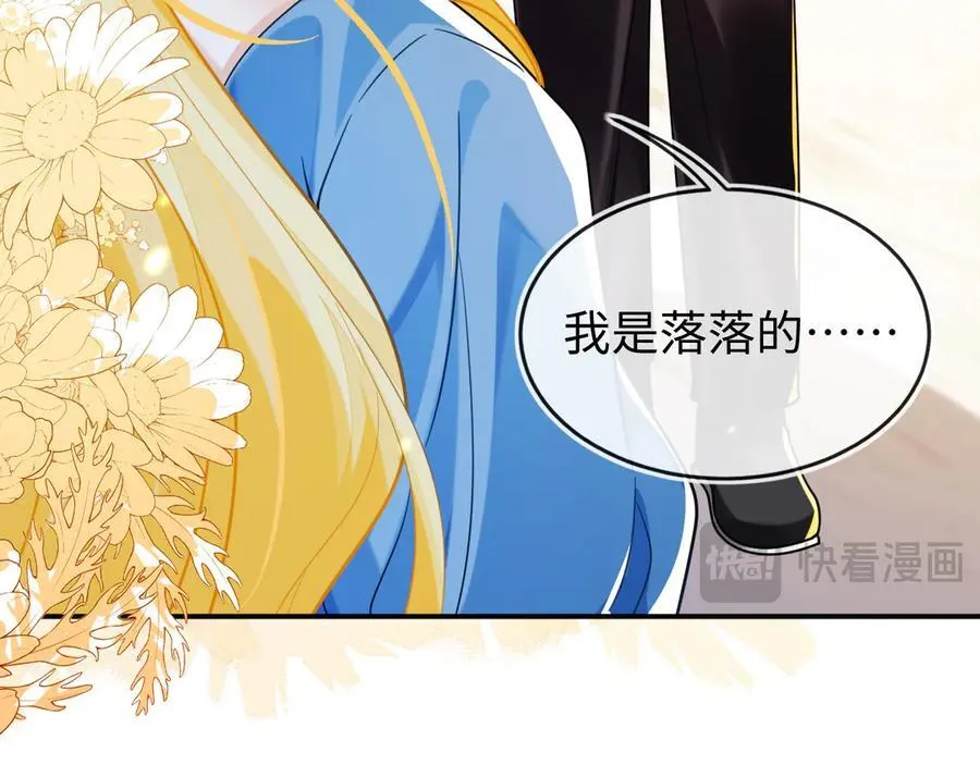 师傅来宿舍了！23