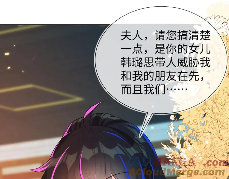 退学风波80