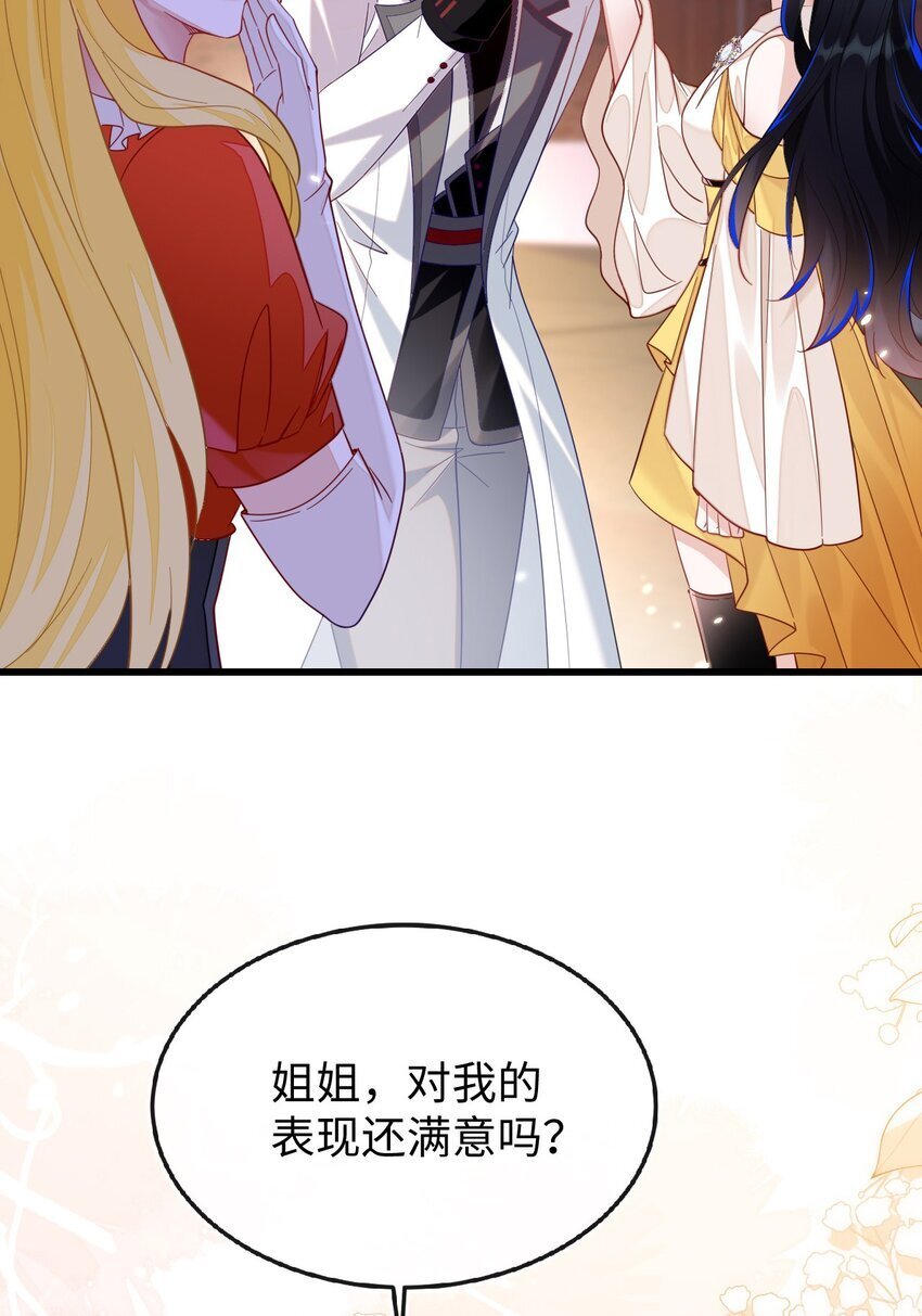 09 不能依赖他19