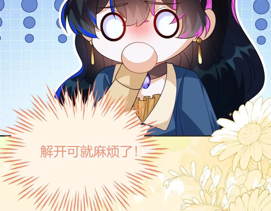 师傅来宿舍了！107
