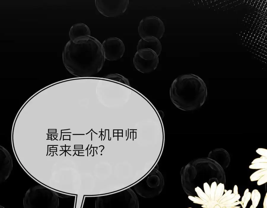 人不够，怎么办？73