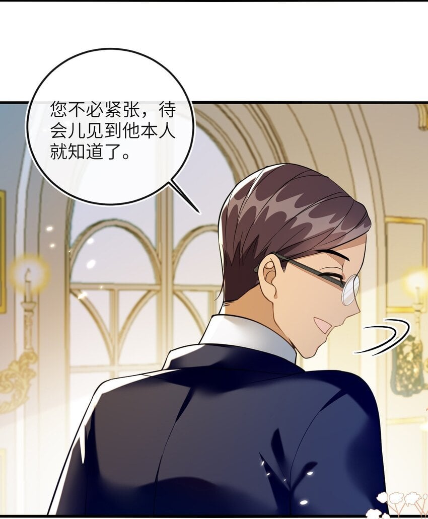 02 我要离婚56