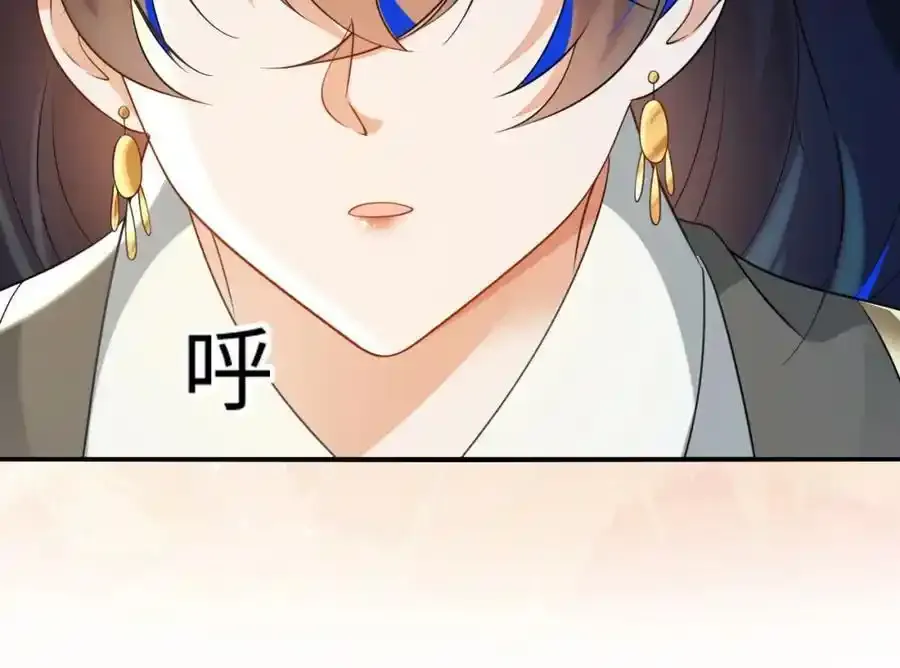 我们离婚吧67