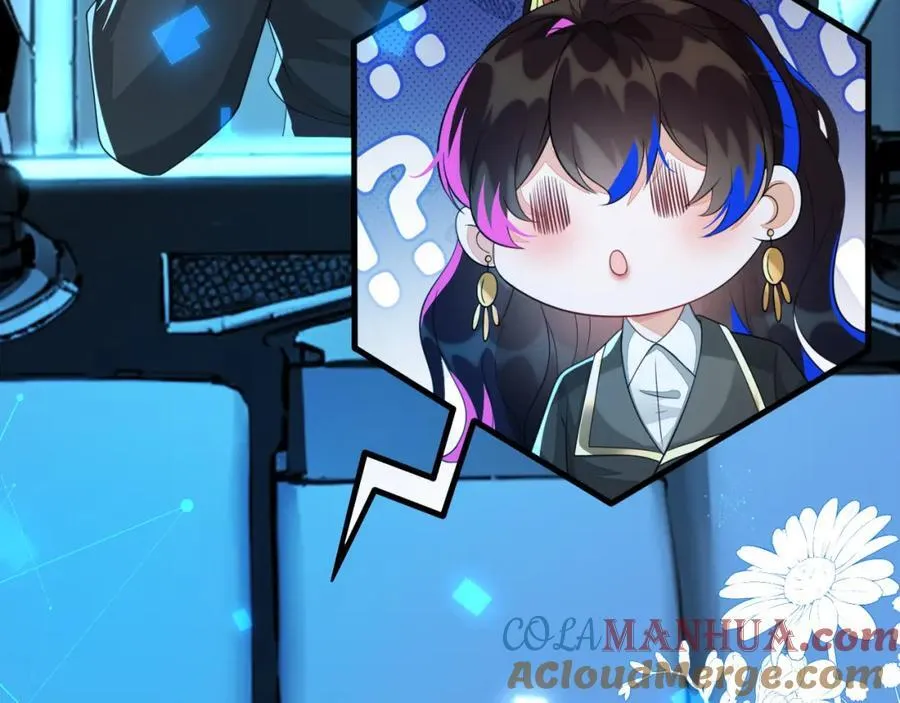 他一直是易感期就好了96
