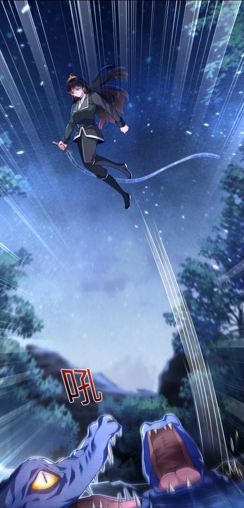 15 以后我跟你混5