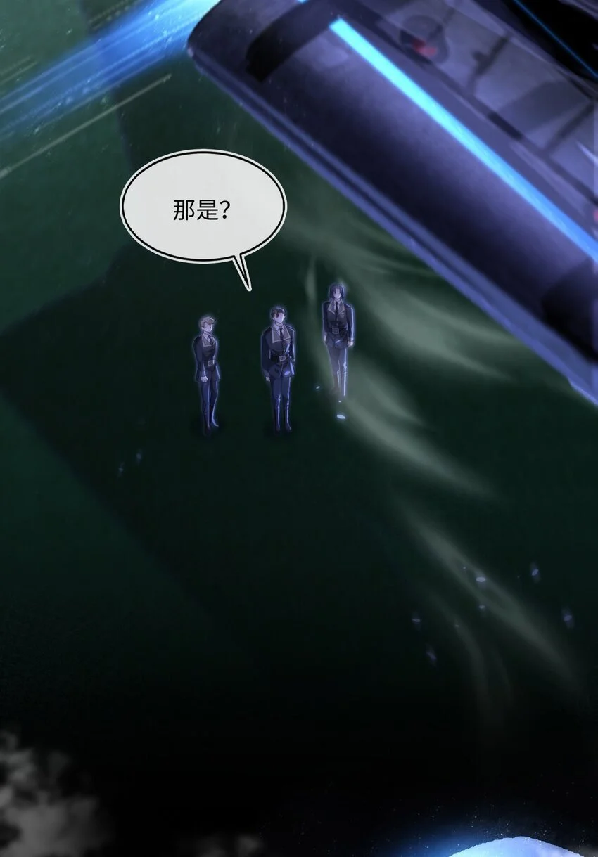 14 甜蜜突击——越野跑31