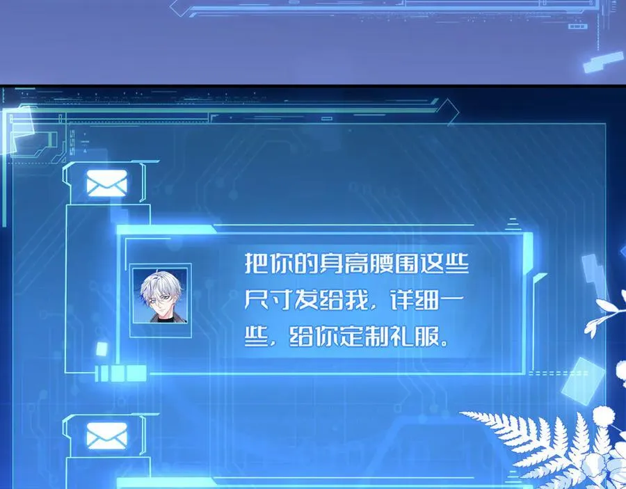 储星澜被拉黑42