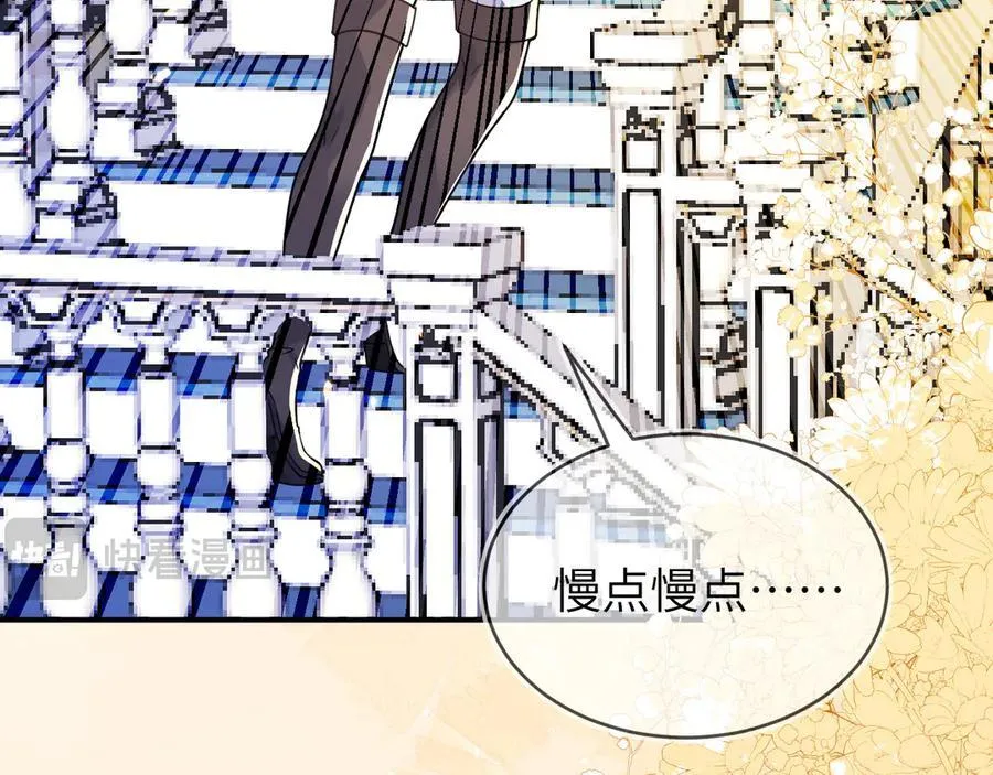 姐姐，help me！103