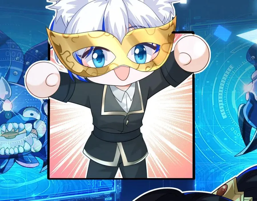 他一直是易感期就好了38