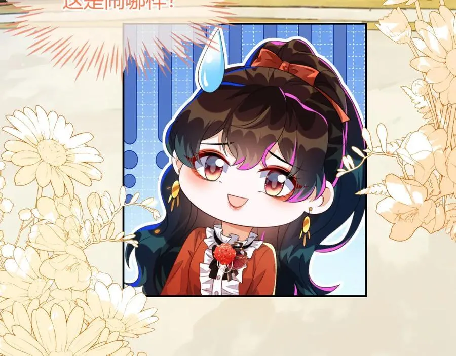 吉祥和如意74