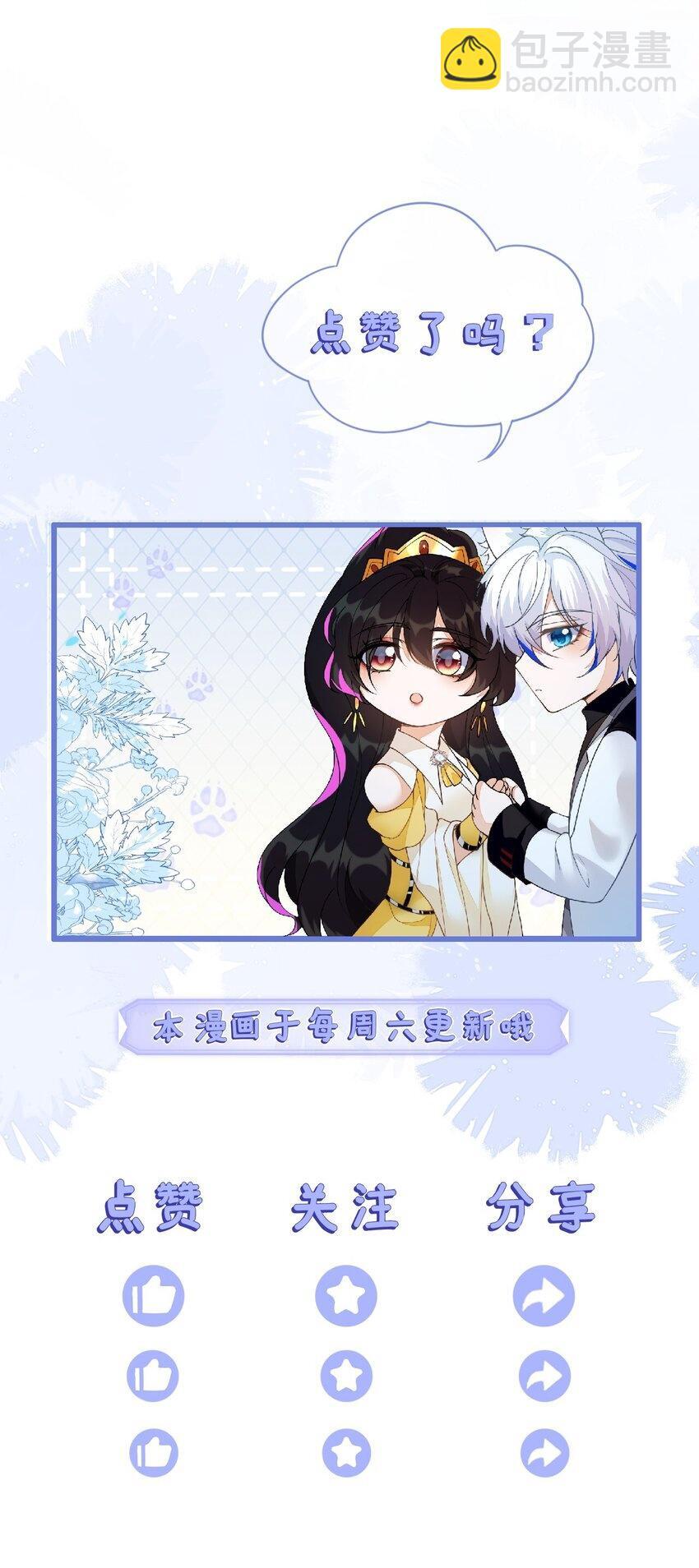 09 不能依赖他57