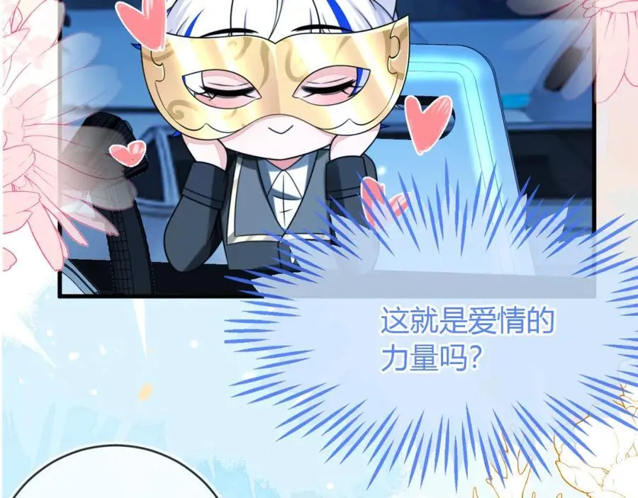 最后的对峙46