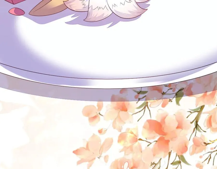 陆芸的身份162