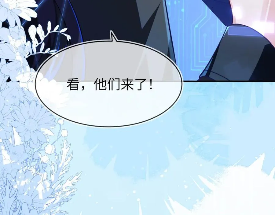 团体对抗赛50