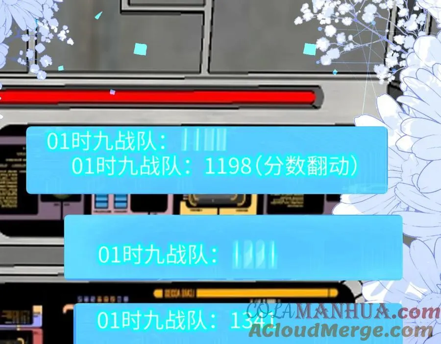 最后的对峙96