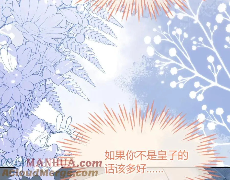 军训结束了40