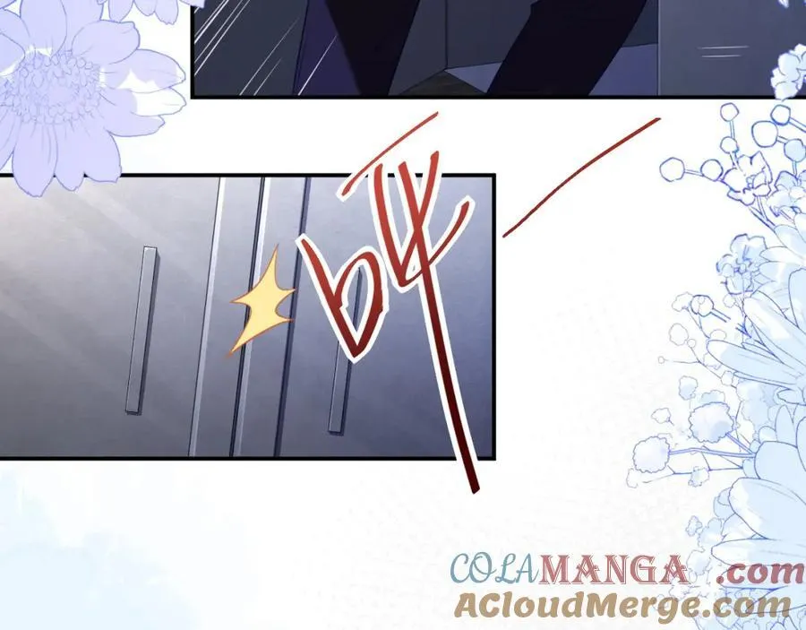 遇到师傅32