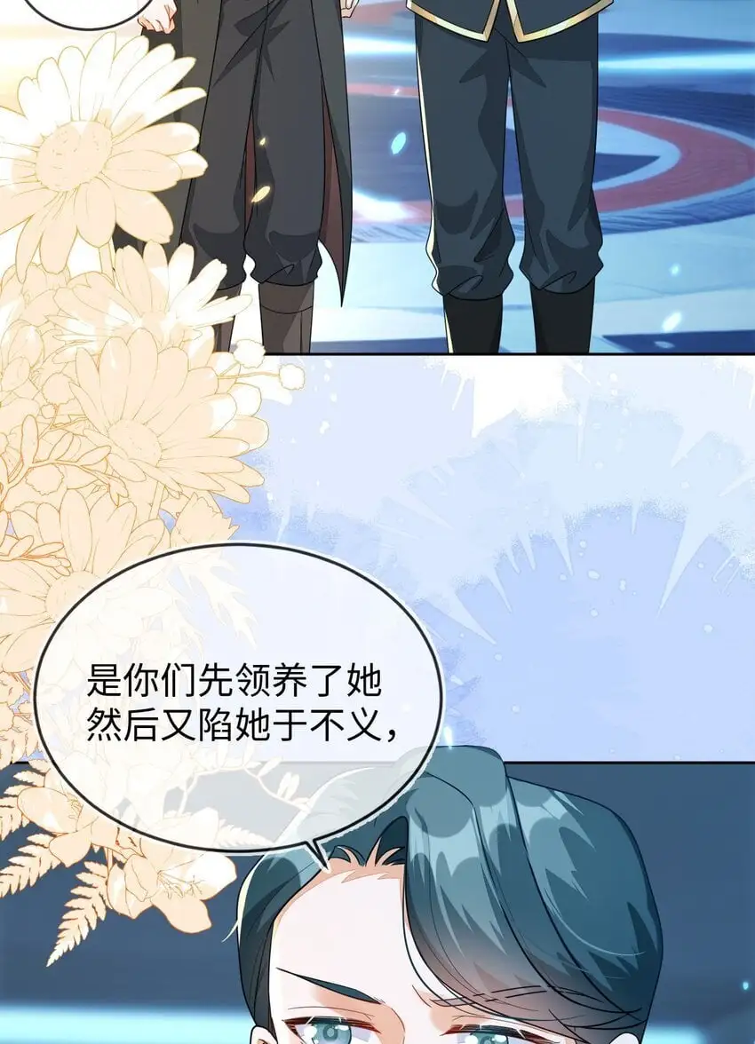 21 补考遇到大哥51