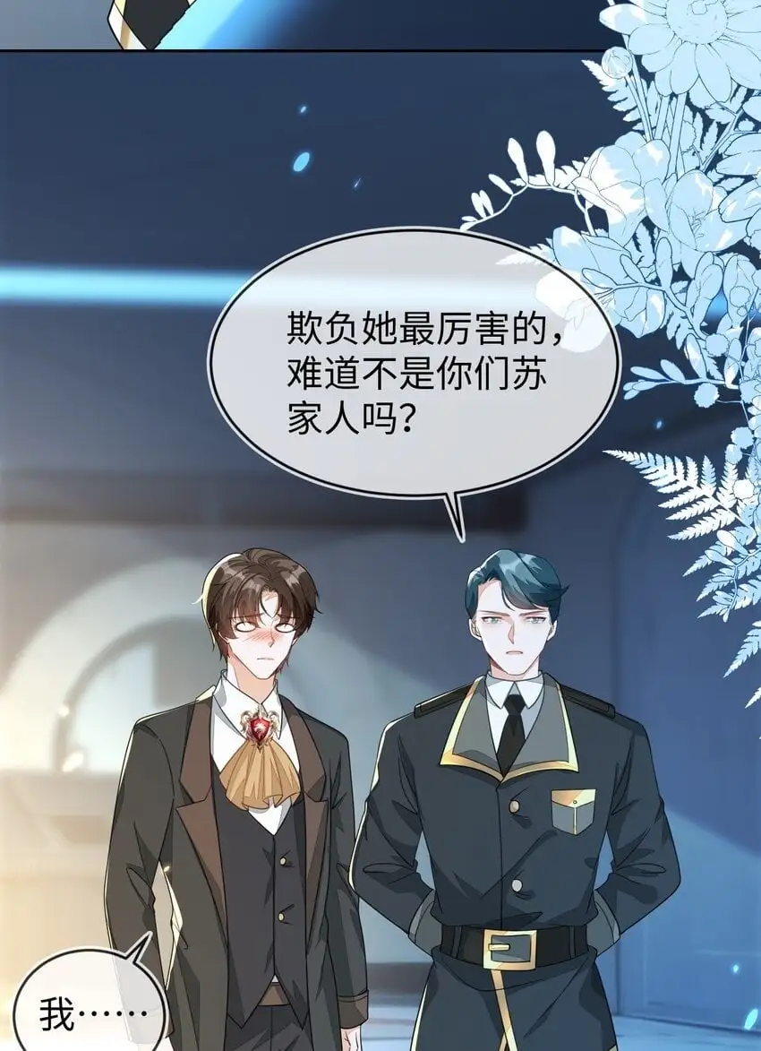 21 补考遇到大哥50