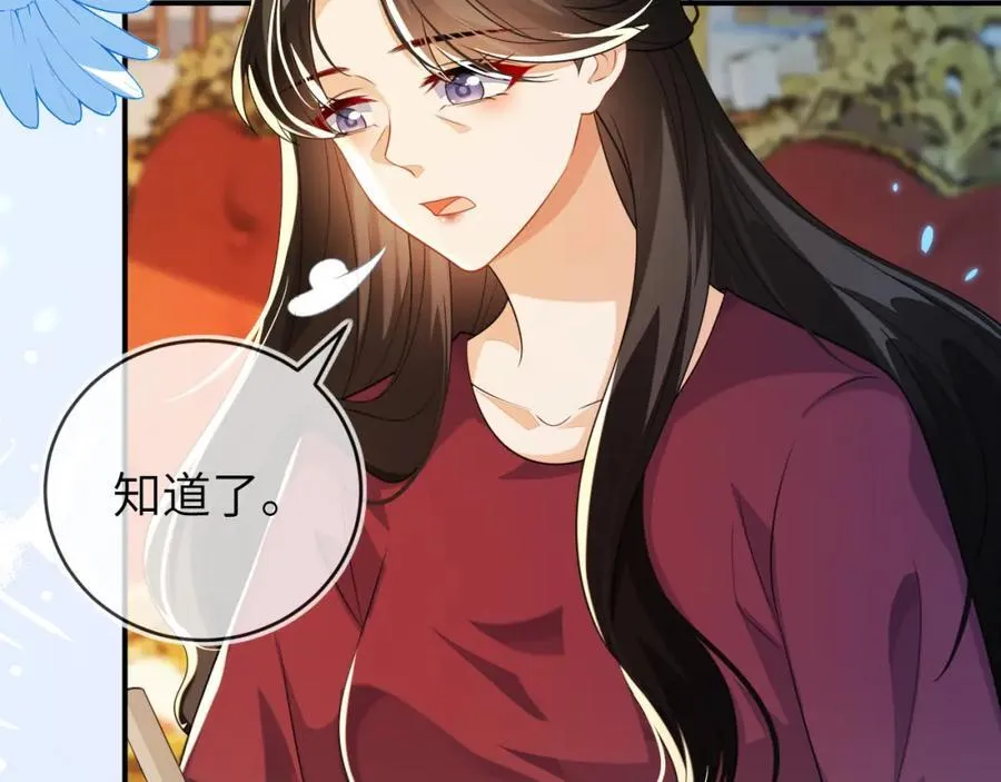 带你回家35