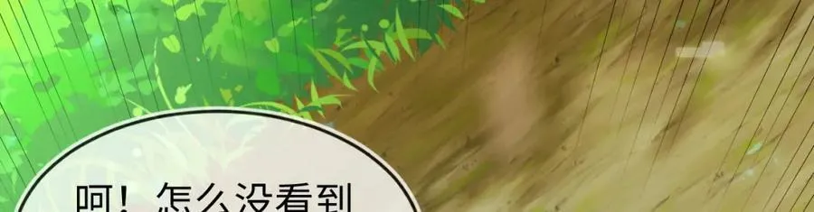 最后的对峙35