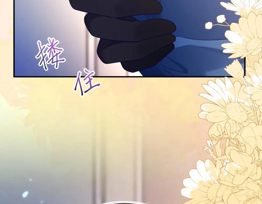 我们结婚吧163