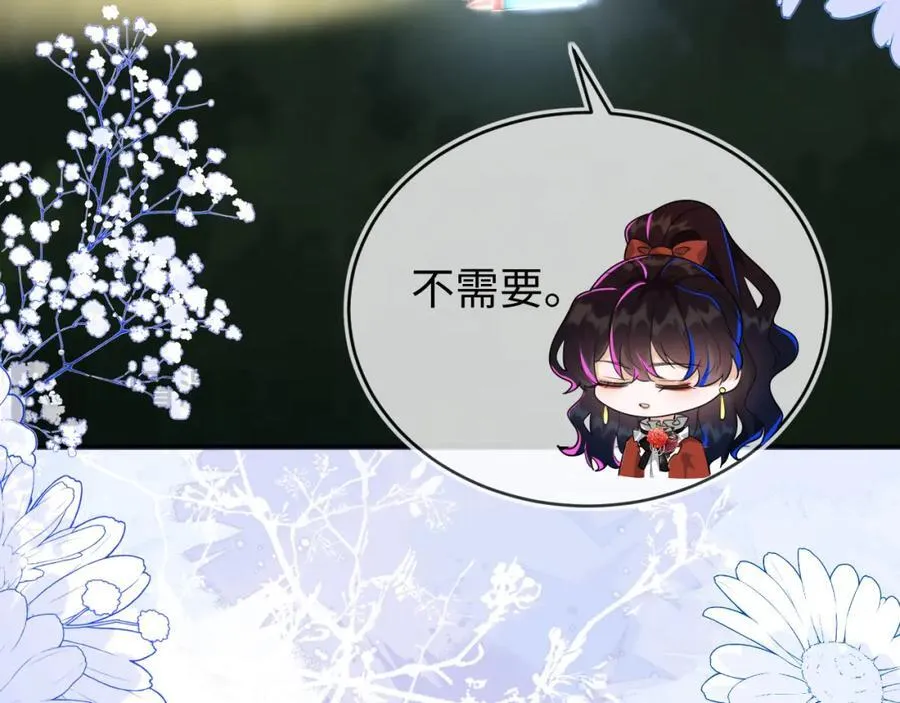 卖力讨好她25