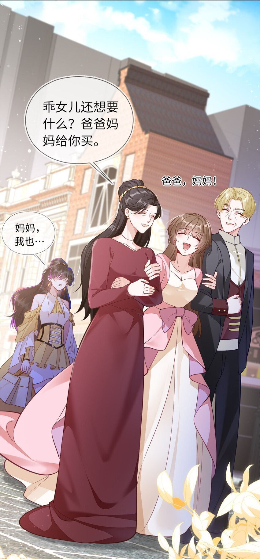 02 我要离婚5