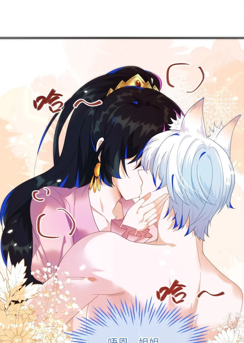 11 储星澜变脸16