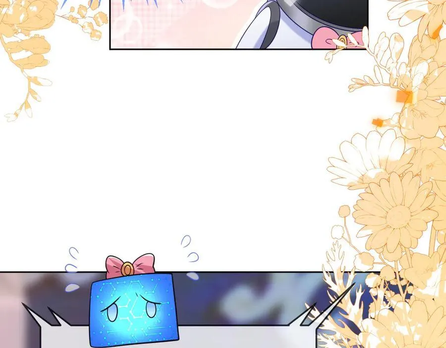 退学风波65