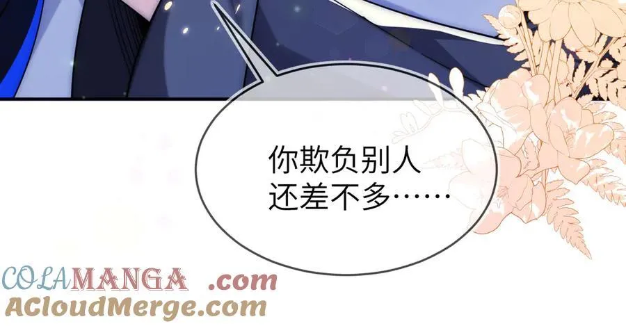 姐姐，help me！124