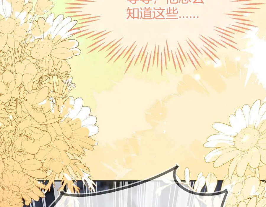师傅来宿舍了！99