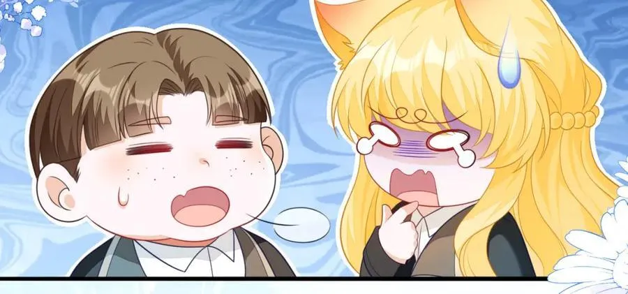 奶狐指挥官91