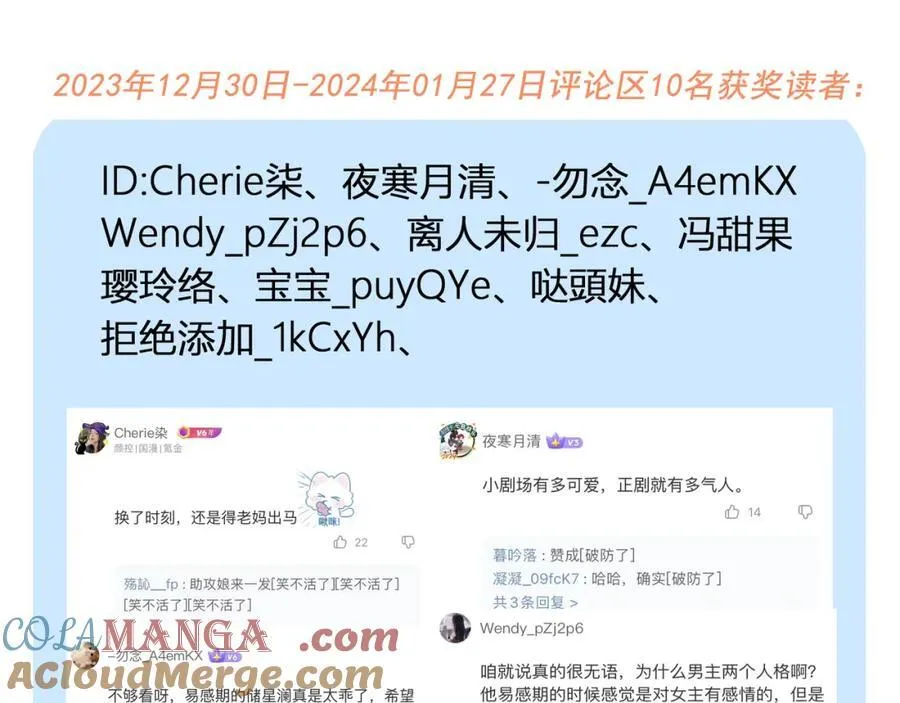 带你回家152