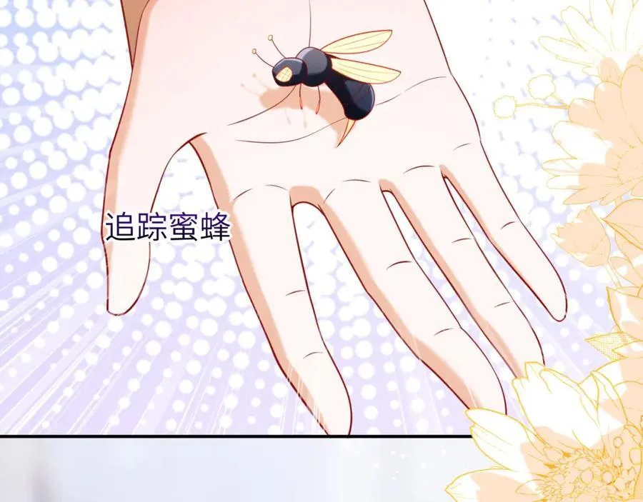 遇到师傅38