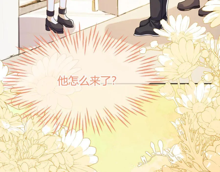 师傅来宿舍了！122