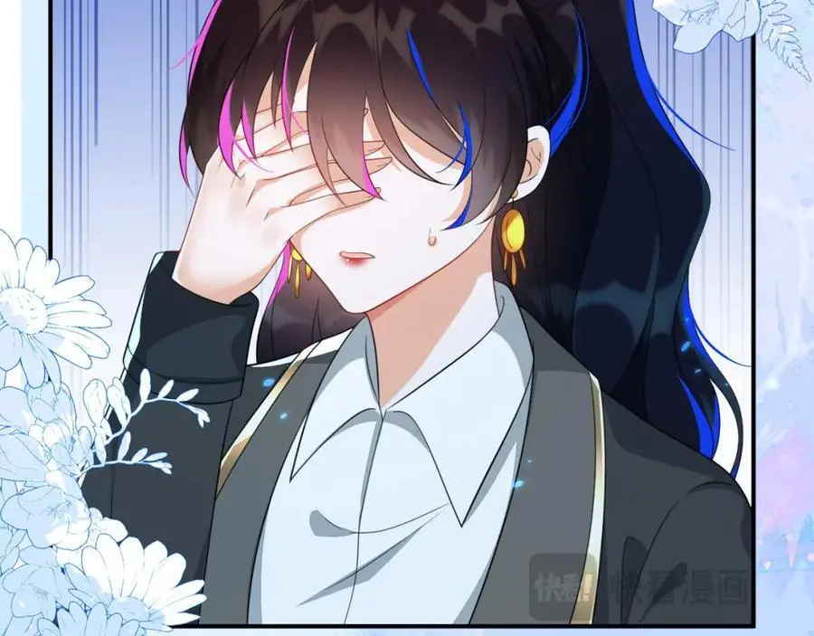 姐姐，我错了……90