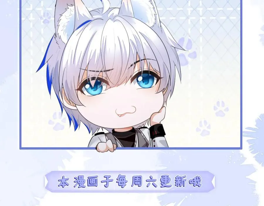 遇到师傅166