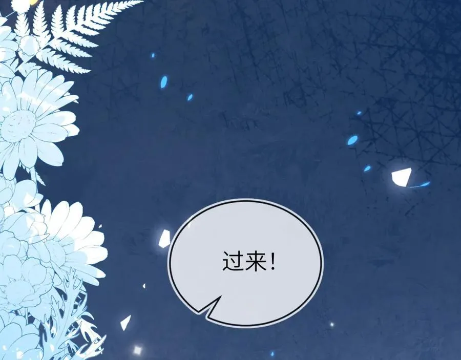带你回家57