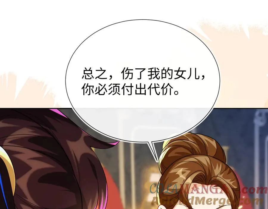 退学风波100