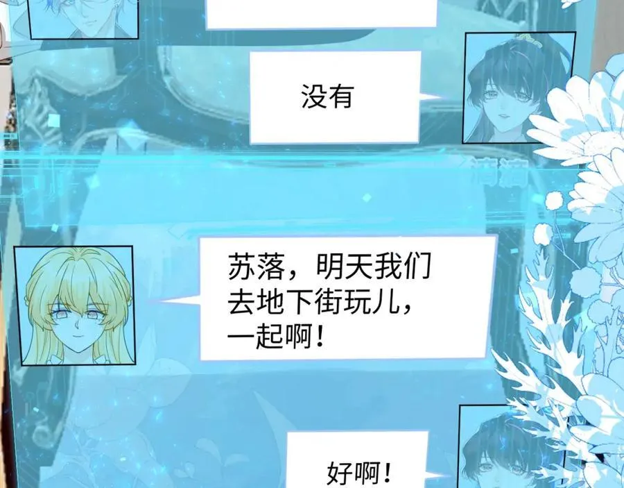 卖力讨好她73