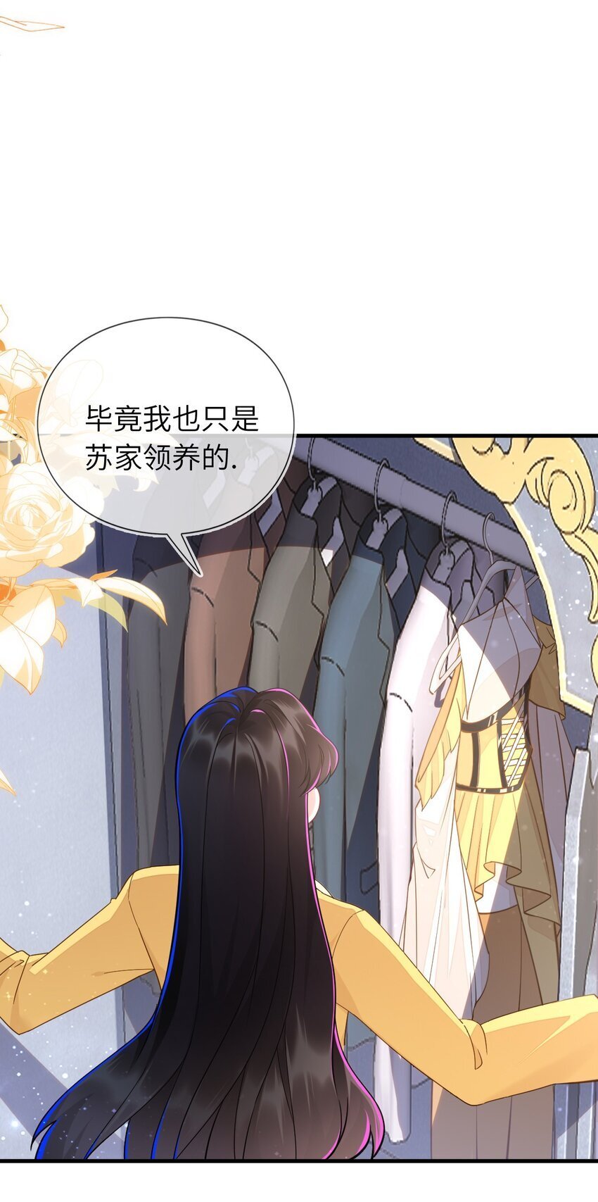 02 我要离婚8